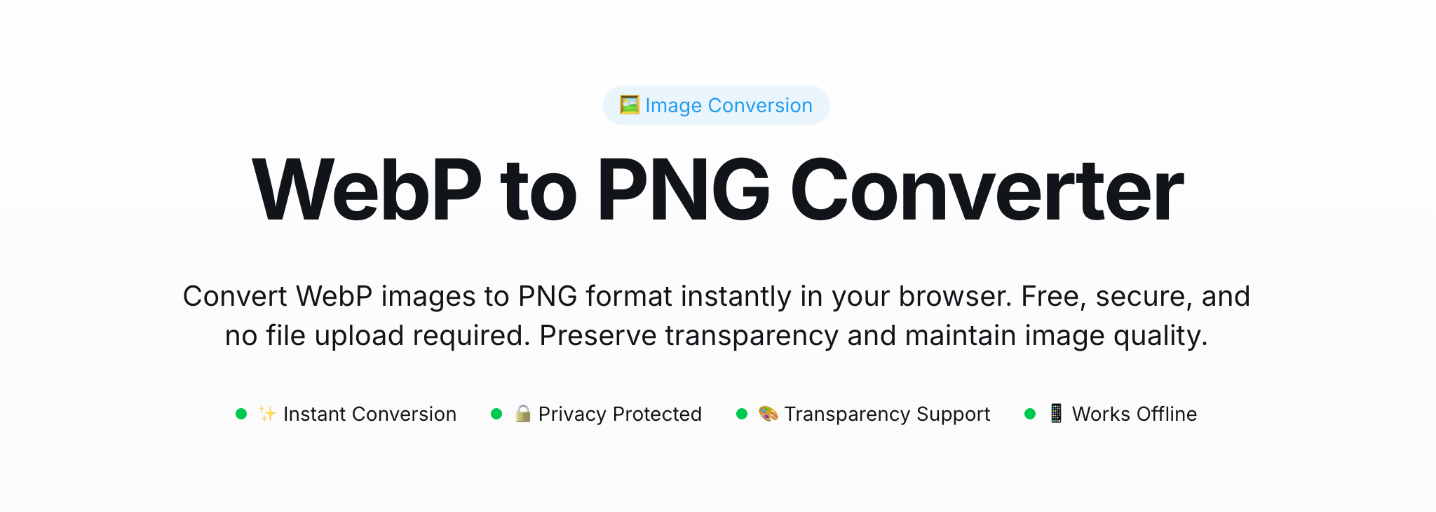 Convert WebP to PNG Online Free - Complete Guide with Step-by-Step Tutorial